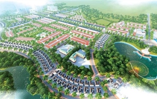 Khu đô thị Bàu Giang City