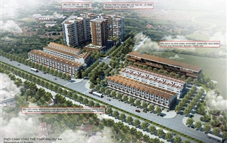 Điềm Thụy Complex