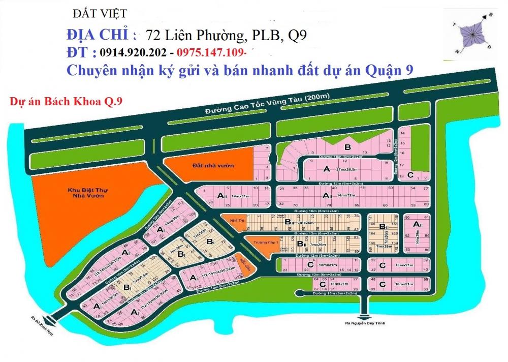 Cần bán lô đất B1 dự án Bách Khoa, Phú Hữu, Quận 9, giá 23 tr/m2, DT 210m2 10257656