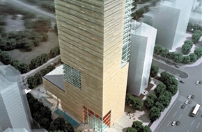 Vicem Tower