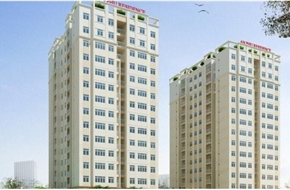 An Phú Residence