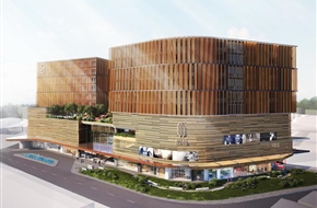 Đà Lạt Center