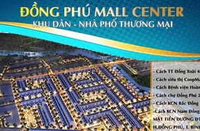 Đồng Phú Mall Center