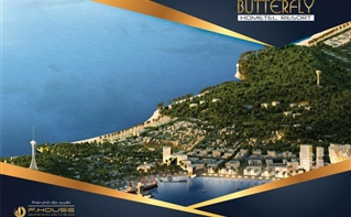 Butterfly Hometel Resort