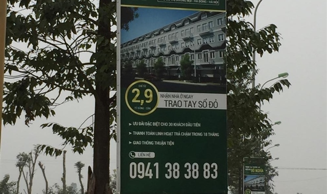 Bán nhà liền kề Dương Nội, U03 diện tích 75m2 xây 4,5T, giá 3,650tỷ, mặt đường 26m. LH: 0973650005